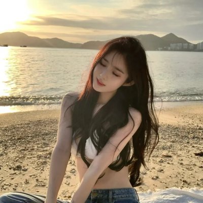 一个完全不同的我